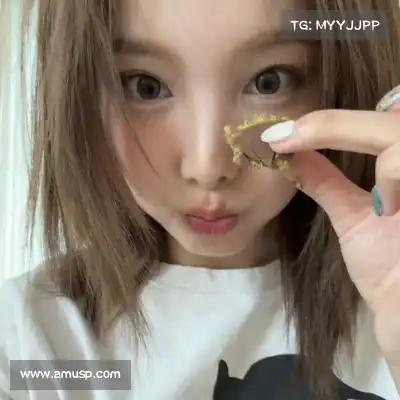 彭柳爽